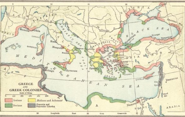 Ancient Greece Map Quiz
