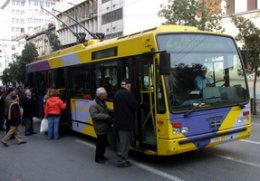 Athens Trolley Bus