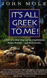 Its All Greek to Me