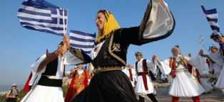 Fun Facts about Athens Greece