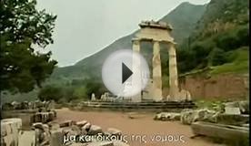 Ancient History Documentary: The Rise and Fall of the
